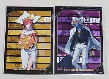 CD KEYCHAIN 全種セット+アートカード ギルティギア CD KEYCHAIN 全種セット+アートカード ギルティギア GUILTY GEAR